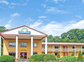 Days Inn by Wyndham Branford New Haven Conference Center，位于布兰福德的酒店