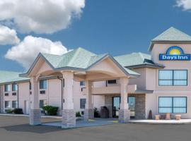 Days Inn by Wyndham Sidney NE，位于悉尼的酒店
