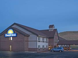 Days Inn by Wyndham Sturgis SOUTHDAKOTA，位于斯特吉斯的酒店