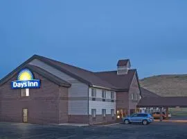 Days Inn by Wyndham Sturgis SOUTHDAKOTA