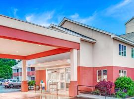 Days Hotel by Wyndham Methuen MA Conference Center，位于梅休因的酒店