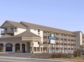 Days Inn by Wyndham Apple Valley Pigeon Forge/Sevierville，位于鸽子谷的酒店