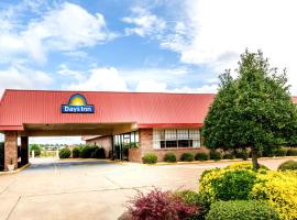 Days Inn by Wyndham Batesville，位于贝茨维尔的酒店