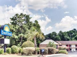 Americas Best Value Inn Aiken，位于艾肯的酒店