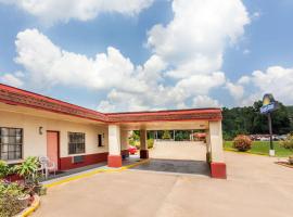 Days Inn by Wyndham Yazoo City，位于Yazoo City的酒店