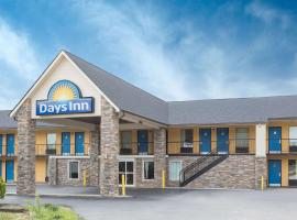 Days Inn by Wyndham Newberry South Carolina，位于纽贝里的酒店