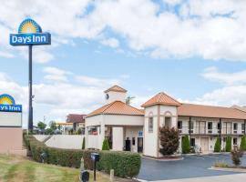 Days Inn Lexington SE Hamburg，位于列克星敦的酒店