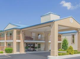 Days Inn & Suites by Wyndham Pine Bluff，位于派恩布拉夫的酒店