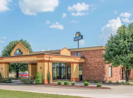 Days Inn by Wyndham Calvert City - Paducah East，位于Calvert City的酒店
