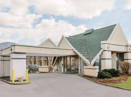 拉特兰/灵顿戴斯酒店，位于拉特兰的酒店