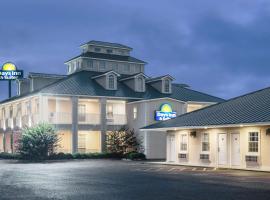 Days Inn by Wyndham Trumann AR