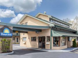 戴斯伍德伯里酒店，位于伍德伯里的酒店