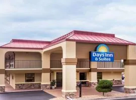 Days Inn & Suites by Wyndham Warner Robins Near Robins AFB