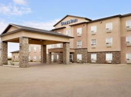 Days Inn by Wyndham Innisfail，位于Innisfail红鹿区域机场 - YQF附近的酒店