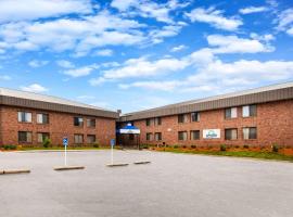 Days Inn by Wyndham Midland，位于米德兰的酒店