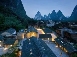 阳朔喜岳·云庐酒店
