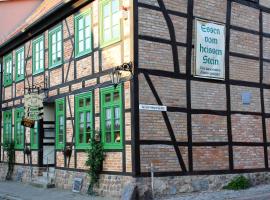 "Zum Heiligen Geisthof"，位于帕尔希姆的酒店