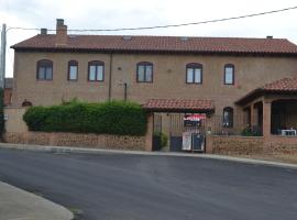 Hotel Rural Casa El Cura，位于Calzadilla de los Hermanillos的酒店