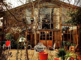 Oak House Hotel，位于洛斯安第斯的酒店
