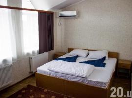 КАФЕ-МОТЕЛЬ "ГАВАНЬ"，位于Khutora Litinskiye的酒店