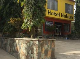 Hotel Nakun，位于Caín的酒店