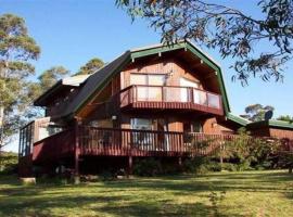 Sublime Cedar Lodge Leura，位于卢拉的酒店