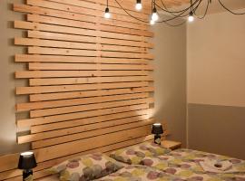 Guest House Park Žibert，位于卢布尔雅那的酒店