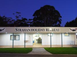 Strahan Retreat Holiday Park，位于斯特拉恩的酒店