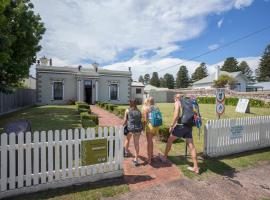 Port Fairy YHA，位于仙女港的青旅