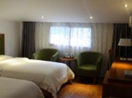 五悦景区连锁酒店（神农架店），位于神农架的酒店