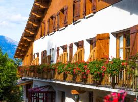 Logis Hôtel Les Peupliers，位于巴拉迪亚的酒店