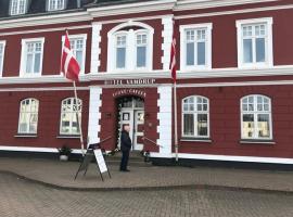Hotel Vamdrup，位于Vamdrup的酒店
