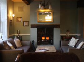 Mill Arms，位于Mottisfont的酒店