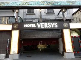 HOTEL VERSYS (Adult Only)