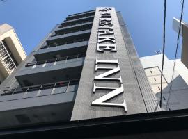 大坂堺筋本町库莱特克旅馆，位于大阪的酒店