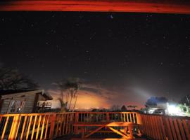 与那覇岳山林小屋，位于国头村的酒店