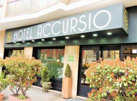 阿库希奥酒店，位于米兰塞尔托萨的酒店