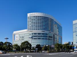 横滨新大谷尊贵酒店，位于横滨横滨市中心的酒店