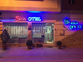 Sirin Hotel，位于Corum的酒店