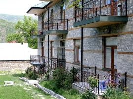 Evim Otel，位于Lahıc的酒店