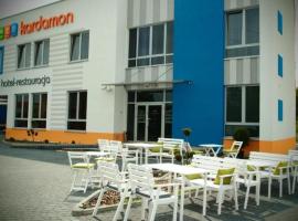 Kardamon，位于Zgłobice的酒店