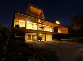 Casa Mirador Roca，位于马坦萨斯的酒店