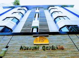 纳森加德尼亚巴里达拉酒店，位于达卡Apollo Hospital Dhaka附近的酒店
