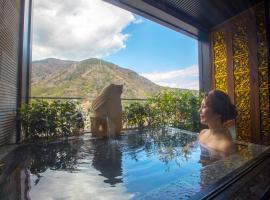 Balinese onsen ryokan Hakone Airu，位于箱根的酒店