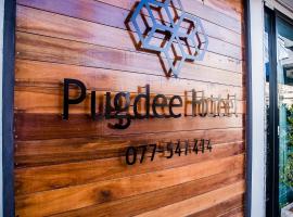 Pugdee Hotel，位于Lang Suan的酒店