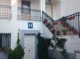 Hostal Alameda，位于梅里达的酒店