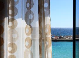 Cala Dogana Guest House，位于莱万佐的酒店
