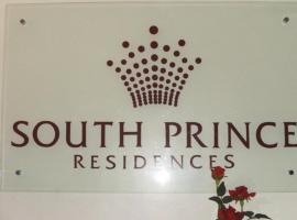 South Prince Residences and Inn，位于达沃市伊甸园自然公园附近的酒店