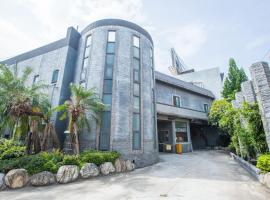 城市水栈汽车旅馆，位于大雅的酒店
