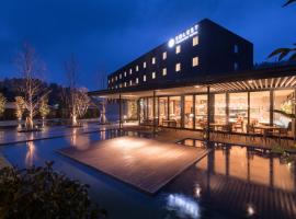 高千穗索雷斯特酒店，位于高千穗町天岩戶神社附近的酒店